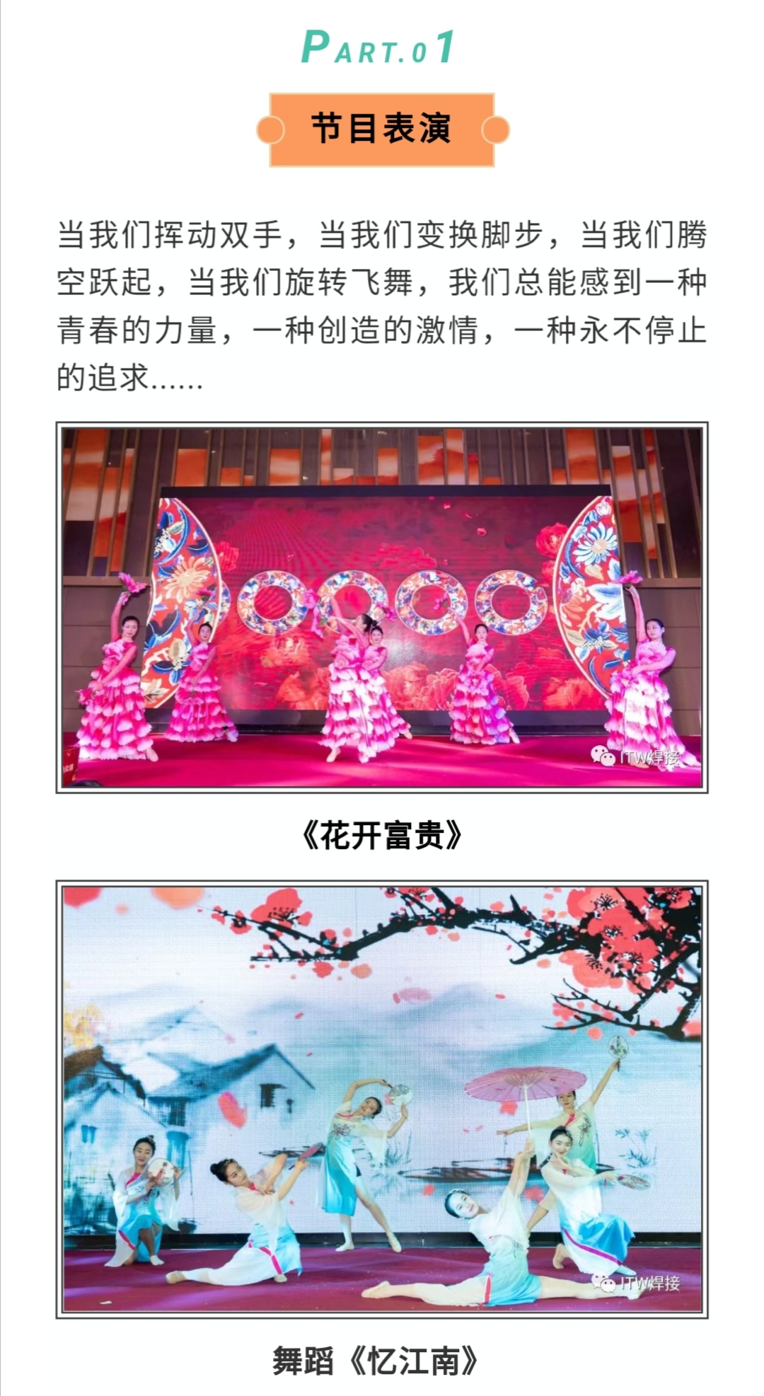 正版蓝月亮精准资料