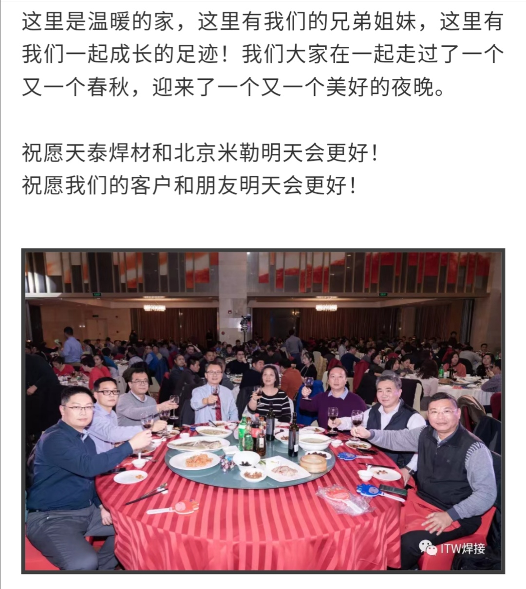 正版蓝月亮精准资料