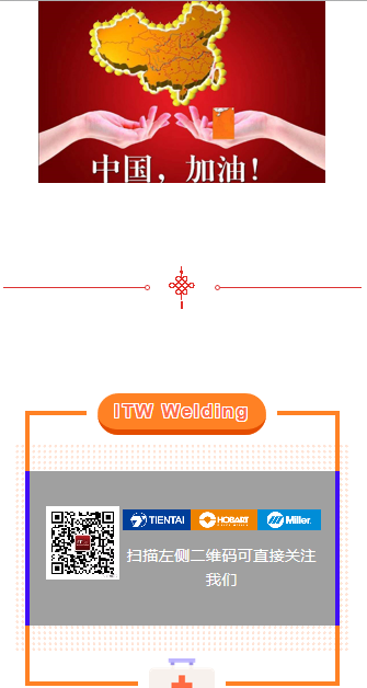 正版蓝月亮精准资料