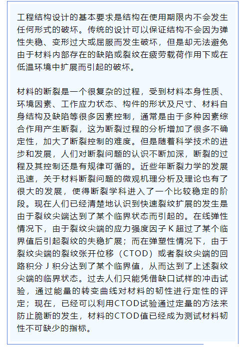 正版蓝月亮精准资料