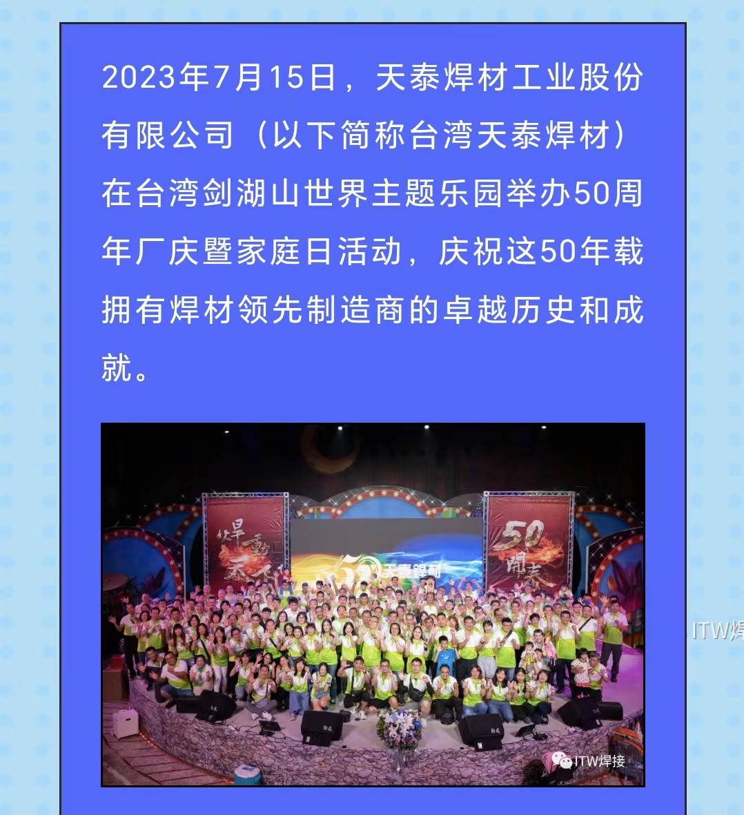 正版蓝月亮精准资料